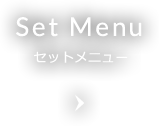 Set Menu