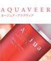 AQUAVEER