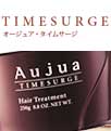 TIMESURGE